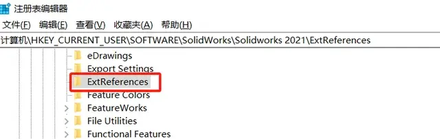 softImg\solidworks\e9431d96-1cf0-4ed7-b22d-94b197ed9084